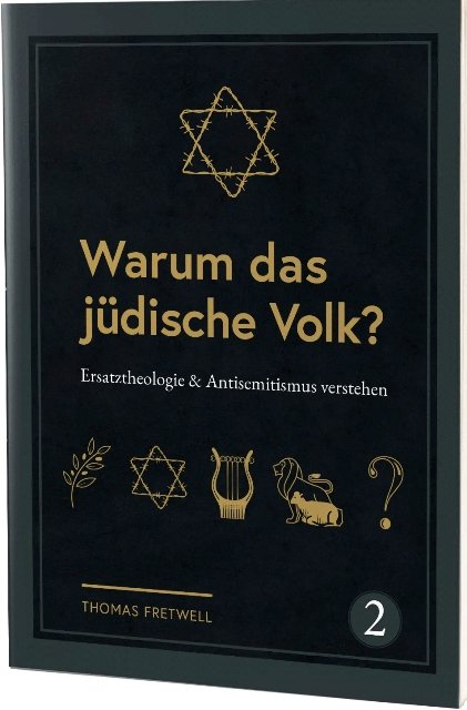 Warum das jüdische Volk?